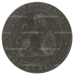 2 сентимо 1870 года Испания