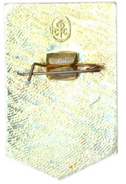 Значок Ударник коммунистического труда