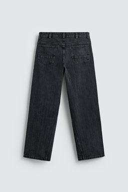 TEXTURED STRIPE JEANS - Zara фото 8