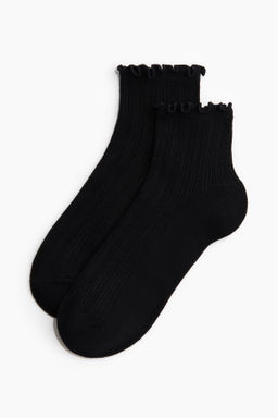 Pack de 3 calcetines tobilleros en punto de canal? - H&m фото 5