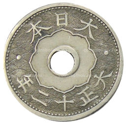 10 сен 1923 года Япония