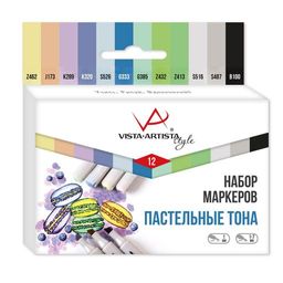 "VISTA-ARTISTA" Style Набор маркеров на спиртовой основе SMA-12 0.7 мм - 7 мм 12 цв. перо круглое/скошенное