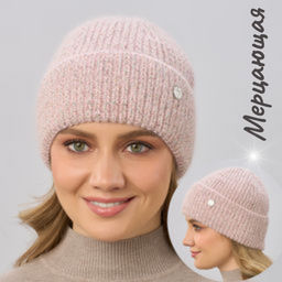 Шапка Прима