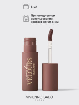 Vivienne Sabo Муссовая помада для губ Muse de velours тон 01 теплый нюд  фото 8