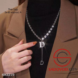 Комбинированная цепочка с буквой Д - Bruno фото 7