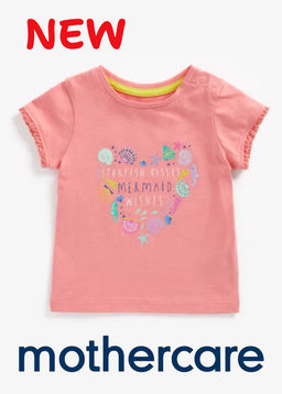 Mothercare / Футболка