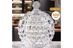 Горшочек д/меда 300 мл 11*11*13,5 см "Пузырьки"
