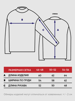 Джемпер женский 5242-41444 - Vay фото 4