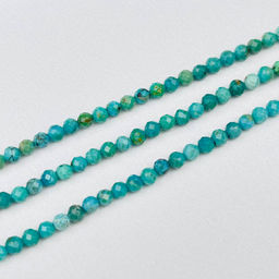 Бусины для украшений из Бирюзы (110 бусин)
