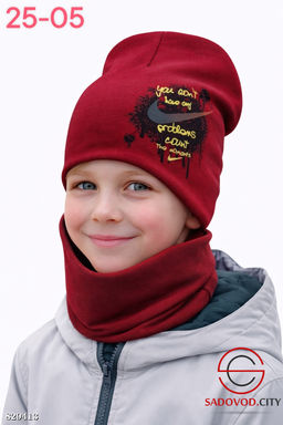 Комплект двойка для мальчика - Bruno фото 8