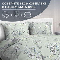 Простыня на резинке 180*200 см, перкаль, борт 25 см (Астерия, мятный) - Ивановотекстиль фото 2