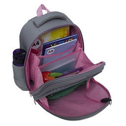 RAz-486-6 Рюкзак школьный - Grizzly фото 19