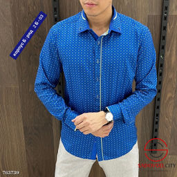 Мужская базовая рубашка