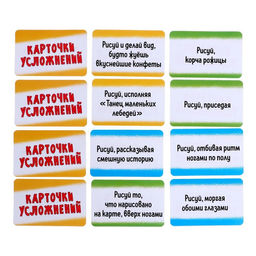 Настольная игра Рисуй носом - Лас играс kids фото 7