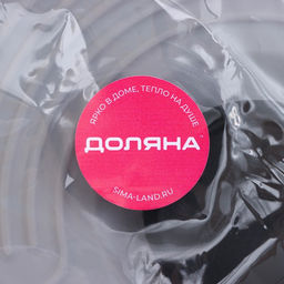 Крышка универсальная Доляна, силикон, d=22.5 см, цвет серый