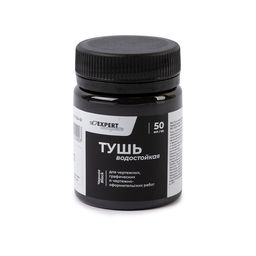 Expert Complete Classic ECDI-01 Тушь водостойкая 50 мл 6 шт. черный