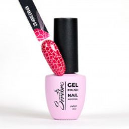 Лак для ногтей "Кракелюр" "Serebro collection" №02, 8 мл