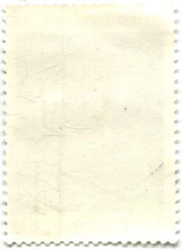 Марка 1 злотый Ксаверий Дуниковский  скульптура 1975 год Польша