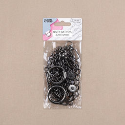 Набор для создания сумки, 4 предмета, кольцо-карабин - 2 шт, цепочка, кнопка магнитная, цвет чёрный никель