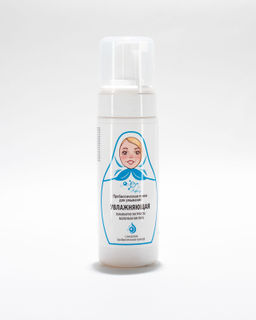 Пробиотическая пенка для умывания УВЛАЖНЯЮЩАЯ