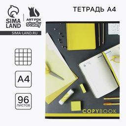 Тетрадь в клетку, А4, 96 л., на скрепке, блок №1 «Рабочий стол»