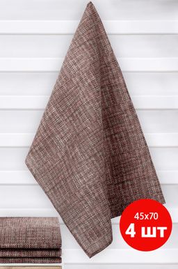 Набор полотенец из рогожки 4 шт Happy Fox Home