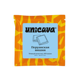 Тёмный шоколад "Перуанская вишня" (65 % какао)