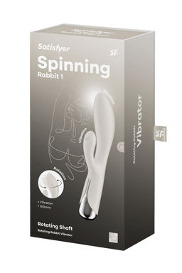 Вибратор-кролик с ротацией Satisfyer Spinning Rabbit 1, силикон, бежевый, 20,5 см