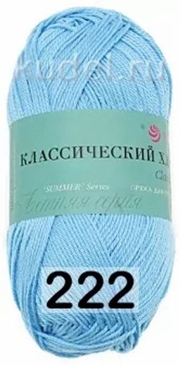 КЛАССИЧЕСКИЙ ХЛОПОК - Пехорка фото 12