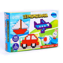 Термомозаика Весёлый транспорт с игровым полем - Школа талантов фото 3