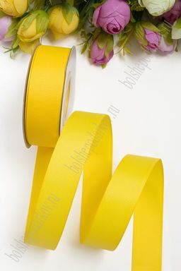 Лента репсовая 2,5 см*20 ярд "1 сорт" (SF-1348) желтый №132