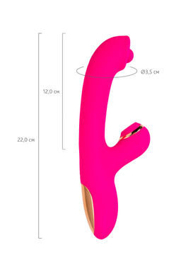 Вибратор со стимулирующим шариком и вакуумной стимуляцией JOS Rolli, силикон, розовый, 22 см