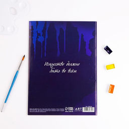 Бумага для акварели А4, 10 л. 200г/м2 Ван Гог - Artlavka фото 4
