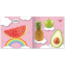 Книга с многоразовыми наклейками Милашки из вкусняшки, 12 стр. - Буква-ленд фото 4