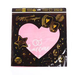 Фонарик желаний Вместе навсегда, сердце, цвета МИКС - Страна карнавалия фото 8