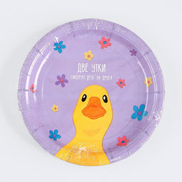 Цена за 10 шт. Тарелка бумажная С днём рождения, утка, 18 см - Страна карнавалия фото 5