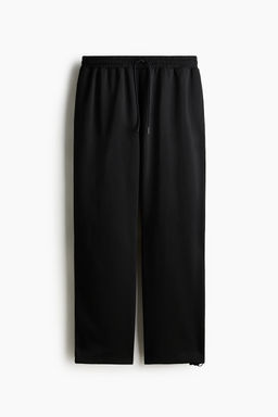 Joggers de deporte Loose Fit - H&m фото 2