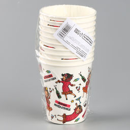 Цена за 10 шт. Стакан одноразовый бумажный "Вечериночка", 250 мл, однослойный