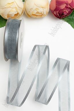 Лента органза с атласными краями 2,5 см*25 ярд (SF-5922) серый №59