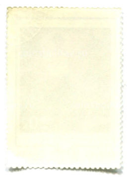 Марка М.А.Савицкий Партизанская Мадонна 1967 год