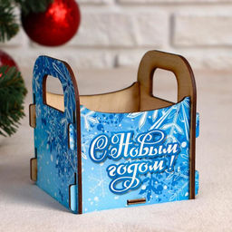 Кашпо деревянное С Новым Годом! Изморозь, 1010.511 см