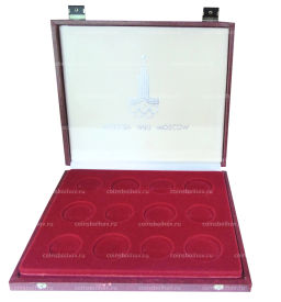 Коробка для монет номиналом 5 и 10 рублей Олимпиада-80 (б\у)