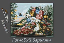 ФРЕЯ MET-PNB/PL-007 Набор для раскрашивания по номерам 50 х 40 см Фрэнсис Флора Бонд Палмер, Пейзаж  фрукты и цветы