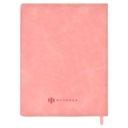 Дневник школьный арт. 53586 / 15 ЕЖИК - Феникс+ фото 9