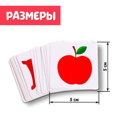 Развивающий набор Учим формы и цвета - Iq-zabiaka фото 4