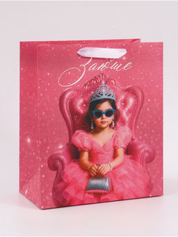 Цена за 2 шт. Пакет подарочный «Заюше», 23×27×11.5 см