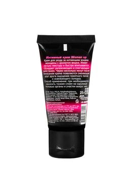 Крем WOMAN UP для женщин возбуждающий , 25 г - Биоритм фото 3
