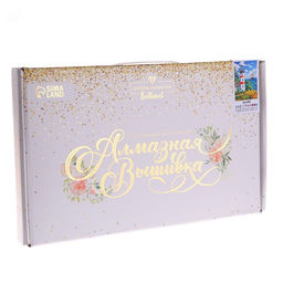 Алмазная мозаика с частичным заполнением «Маяк», 30×40 см, холст, ёмкость. Набор для творчества