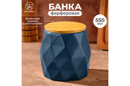 Банка д/хранения 550 мл 10,5*10,5*10,5 см Синяя+ бамбук. крышка с силик. упл.