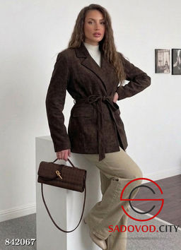 Замшевая женская куртка